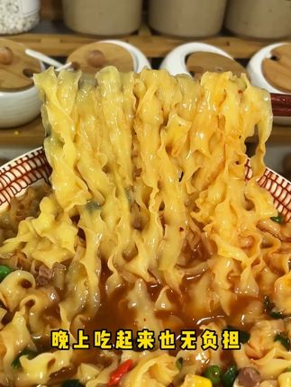 这汤汁也太浓郁了,看的我水直流#抖音美食推荐官 #好吃不贵经济实惠 #吃货必备 #超好吃 #美食