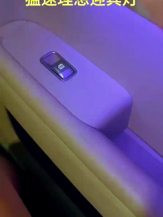 猛速适配理想多款车!车门迎宾灯动态渐变超酷炫 #理想车配件 #猛速照地灯 #理想L9L8灯 #猛速投影灯 #适配理想车型