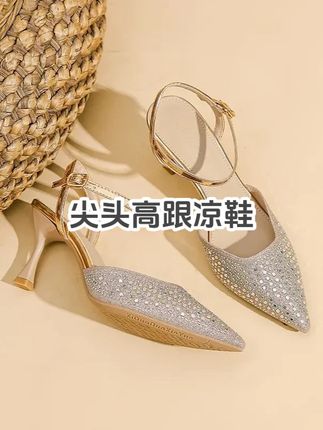 高跟包头凉鞋尖头女时装凉鞋浅口气质时尚夏季百搭细跟一字带女鞋 #美鞋分享 #精致女人必备 #高跟鞋 #美出高级感 #好穿又好搭