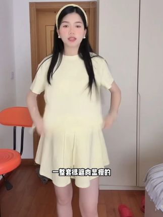 2025新品青春版孕妇夏装时尚宽松T恤+短裤简约外出孕妇套装两件套#微胖穿搭 #衣服测评 #胖女孩也很美 #梨形身材穿搭 #遮肉显瘦
