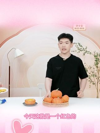 山东红贝贝小南瓜3-4.5斤装#红贝贝小南瓜 #贝贝南瓜蒸蛋 #贝贝南瓜怎么做好吃 #爱生活爱美食 #超好吃