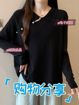 大码女装胖mm新中式针织衫2025秋季新款设计感小众打底毛衣 #穿出高级感#时尚女 #早秋穿搭 #百搭上衣 #秋季穿搭