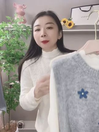 半高领蕾丝长袖打底衫女春秋内搭时尚百搭显瘦套头洋气针织衫毛衣  #百搭上衣  #时尚潮流穿搭  #时尚休闲穿搭  #百搭休闲  #时尚女装穿搭