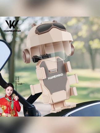 HAWEIWND电动车防震防抖2025新款电瓶车手机支架电动车#电动车手机支架 #防震支架 #电瓶车配件 #HAWEIWND支架 #新款手机支架