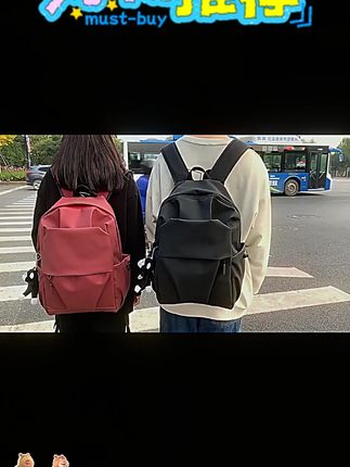 jinshiwq 大容量休闲防水旅行初高中大学生轻便电脑包书包双肩包 #户外装备 #好物分享 #帐篷装备