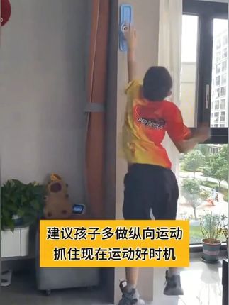 六一儿童高颜值发光可调节按压款语音计数摸高跳训练器儿童拍拍乐