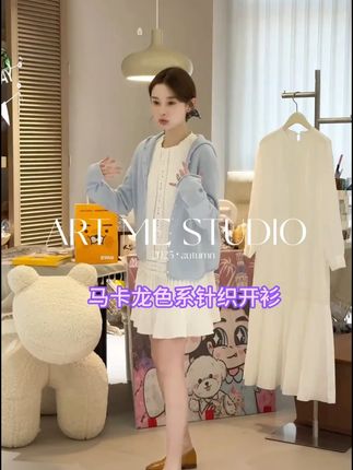 【100澳羊毛】马卡龙色系无缝超显白绵软连帽卷边针织上衣 #品质女装 #韩系穿搭 #甜美风 #秋冬新款 #ootd穿搭