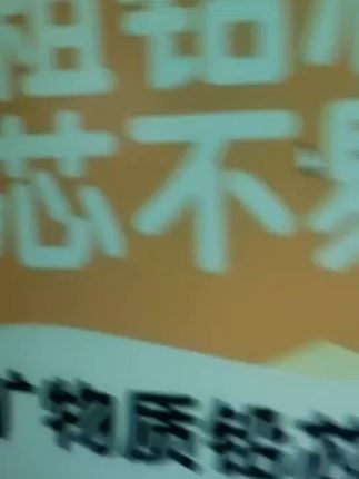 可擦彩色铅笔
