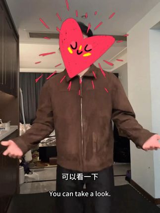 美拉德来一下子吧好哥哥们好姐姐们#琥珀系