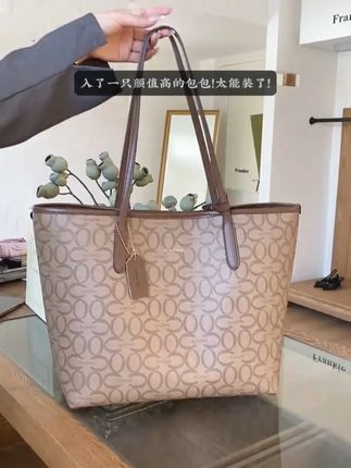 早秋搭配 少不了这只大容量托特包 #包包 #美包分享 #包包推荐