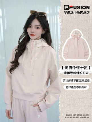 华夫格套装 #斐乐德思勤女装 #品质女装 #今天穿什么 #穿出高级感