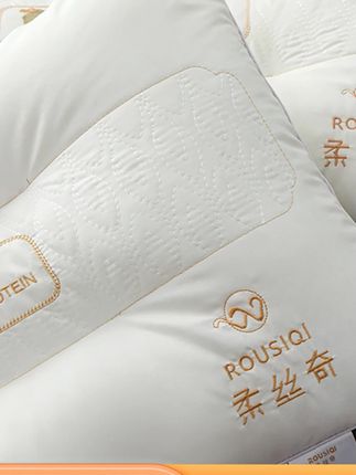 【买一送一同款枕芯】 护颈枕枕头枕芯家用护颈椎助睡眠学生宿舍#护颈枕枕头枕 #枕头 #枕芯 #枕头推荐 #枕芯推荐