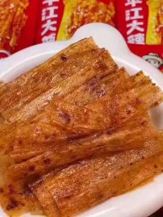 【平江大辣片】湖南特产手撕大辣片8090儿时记忆 #湖南美食 #童年零食 #辣味小吃 #怀旧零食