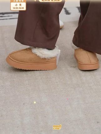 厚底雪地靴大棉鞋 #雪地靴 #棉鞋 #鞋子 #厚底鞋