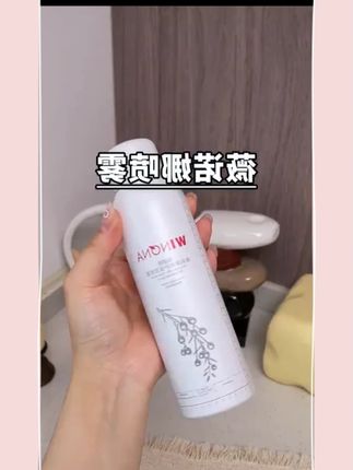薇诺娜青刺果修护保湿喷雾150ml 温和补水舒缓保湿修护爽肤 #好物推荐🔥 #平价好物 #美妆护肤好物推荐 #自用好物分享 #好东西一起分享