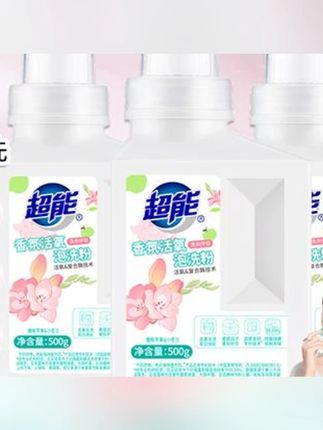 【新升级】超能香氛泡洗粉爆炸盐增白去黄除菌除螨可用ZB#泡洗粉 #泡洗粉污渍轻松去除 #泡洗粉持久留香 #爆炸盐 #爆炸盐去污