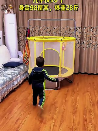 宁鼎儿童弹跳蹦蹦床室内推荐小孩幼儿跳跳床家庭小型护网静音蹦床#儿童弹跳蹦蹦床 #小型护网静音蹦床