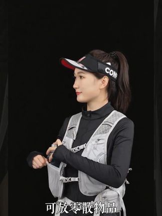 #越野包 #登山包 #徒步包 #户外包 #骑行包
