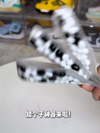 鞋垫就选迈高乐 #鞋垫#透气舒适#夏季新款#运动鞋垫#增高鞋垫