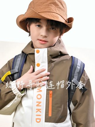 柠檬宝宝连帽外套 经典色系提亮穿搭,连帽设计贴心保暖,耐脏耐磨好打理,让宝宝活力满满出门。#柠檬宝宝 #儿童连帽外套 #出行必备 #秋冬穿搭 #穿搭