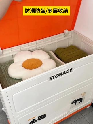 特大号收纳箱 收纳棉被 换季的衣服玩貝杂物 都很实用!不用了还能折叠收纳起来! #收纳箱#大容量收纳箱#棉被收纳