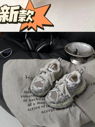 网面透气脏脏老爹鞋#软底软面穿上超舒服#童鞋#跑步鞋#无限回购的宝藏单品#爆款热卖中