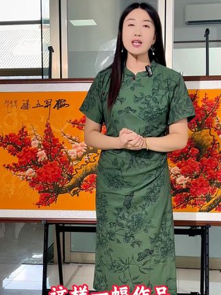 梅开五福 纯手工绘制梅花图!寓意吉祥美好,挂在家里太合适了!#国画#字画#书画#名家书画#字画收藏