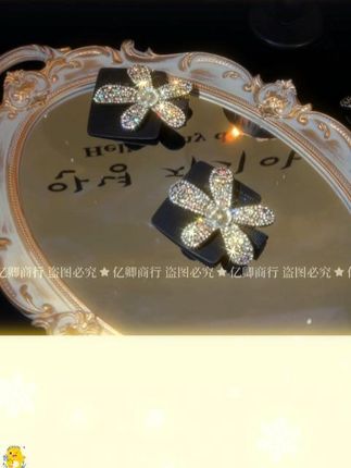 法式日韩风满钻鸭嘴夹,女生千金气质头饰爱了! #日韩风发夹 #头饰 #日韩风 #满钻发饰 #法式风发夹