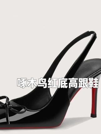 设计师该加鸡腿了!#一字带高跟鞋  #夏季凉鞋  #皮鞋女士高跟  #穿出高级感  #女高跟鞋  @抖音小助手 @DOU+小助手 @抖音创作小助手 @抖音创作者大会 @抖音创作灵感