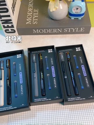自带礼盒装的速干钢笔来了 太空舱与黑忍者 低调的笔身下墨均匀顺滑#学习用品 #钢笔 #好物推荐🔥 #文具