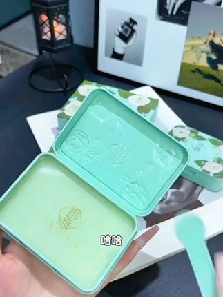 KAIYA凯雅茶萃净透卸妆膏卸妆油温和眼唇三合一#卸妆膏 #卸妆油 #卸妆油清洁 #卸妆膏温和不刺激 #凯雅卸妆膏