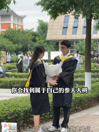孩子18岁之前敏感期一定要好好沟通,正确引导。别用他的一生去治愈童年#育儿 #经验分享 #家族必读 #家庭教育