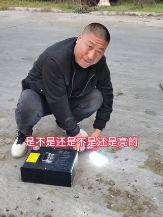 车边灯#好物推荐🔥  #车灯