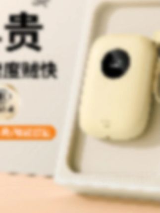 【3C认证可上飞机】闪亨快充电宝20000毫安大容量带线1万便携苹果16#充电宝 #20000毫安充电宝 #闪亨充电宝 #可上飞机充电宝 #带线充电宝
