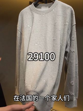 穿的酷一点,热爱多一点,自己过得快乐舒服就好 #时尚单品 #穿出自己的风格 #上衣分享 #穿出高级感