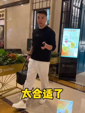 高级从不看脸,衣品才是你的气质和名片!#品质男装 #面料柔软舒适 #谁穿谁好 看#男士卫 衣#罗蒙时尚卫衣 #卫衣 #卫衣男