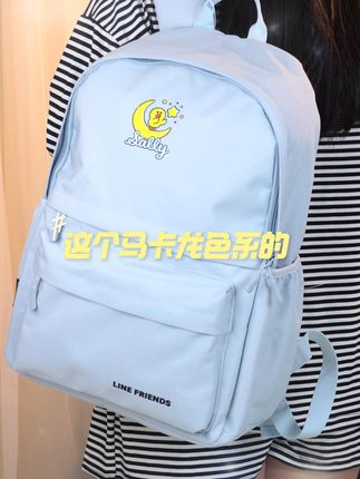 颜值又高又实用的双肩包,直播间限时福利价,快来直播间囤起来吧!#开学季 #双肩包 #学生书包 #颜值又高又实用