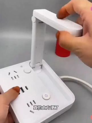 插座台灯办公插排插线板语音声控灯typec充电USB遥控小夜灯床头灯#插座台灯 #语音声控灯 #办公插排 #小夜灯 #家居好物