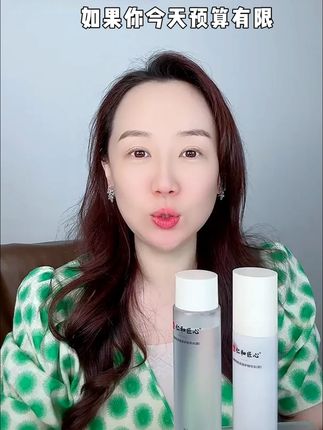 换季保湿秘籍! 这个水乳滋润不油腻!我是真的推荐!#护肤 #好物分享 #水乳 #补水保湿