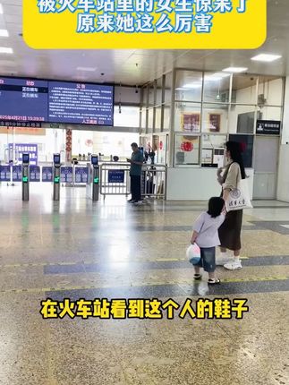 大语文时代,语文考试知识面非常灵活,一定要帮孩子多积累这些课外常识 #家庭教育 #百科知识 #文学常识 #育儿