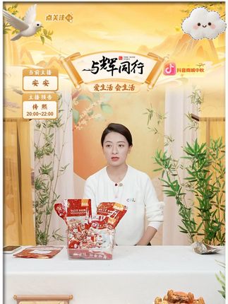 玉华食府天津传统老味儿五香猪肝300g✖️2 #五香猪肝 #老味道 #猪肝 #猪肝怎么做 #猪肝新吃法