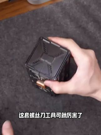 德力西电气电动螺丝刀套装充电式家用起子机锂电拆机维修小螺丝批#德力西电气电动螺丝刀套装 #充电式家用起子机 #锂电拆机维修小螺丝批 #好物推荐 #实用工具