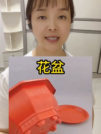 经典红色八角盆加厚塑料花盆盆景盆家庭园艺塑料八角形花盆阳台