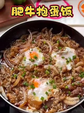 #肥牛卷 #澳洲原切肥牛片 #好吃不贵经济实惠