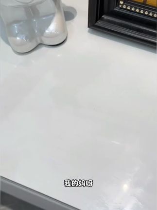 我的妈呀!这个九色巧克力眼影真的绝绝了,你们赶紧来薅这波真的太划算了#眼影盘 #巧克力眼影盘 #九色眼影盘 #九色巧克力眼影盘 #眼影盘推荐