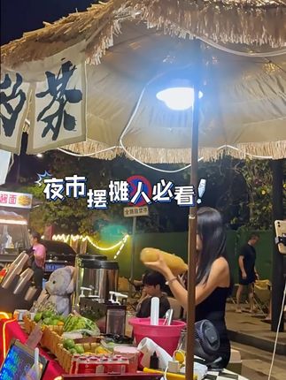 JEEP超亮露营灯超长续航野营天幕挂灯户外充电照明灯LED帐篷挂灯