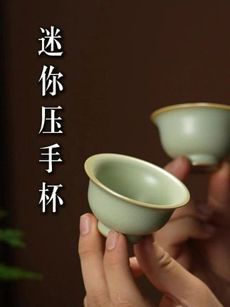 茶桌 C 位非它莫属 #器物之美 #主人杯 #周泽堂 #汝瓷 #茶具