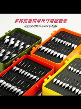 土家兄弟路亚越障铅头钩套装防挂底曲柄铅头钩路亚饵翘嘴鲈鱼鳜鱼 #铅头钩套装 #铅头钩软饵 #铅头钩钓组 #路亚野钓 #路亚