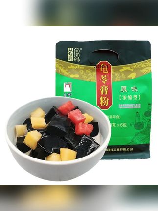 广西梧州双钱牌龟苓膏粉原味300g 内含小袋自制夏日凉品售黑凉粉#零食推荐 #好吃到停不下来 #吃货必备