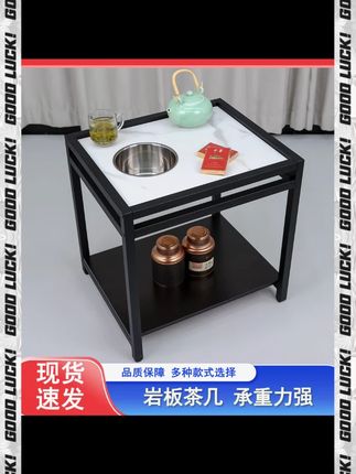 岩板高端麻将机茶几置物架#岩板茶几 #棋牌室置物架 #麻将机茶几 #高端茶水架 #麻将桌周边